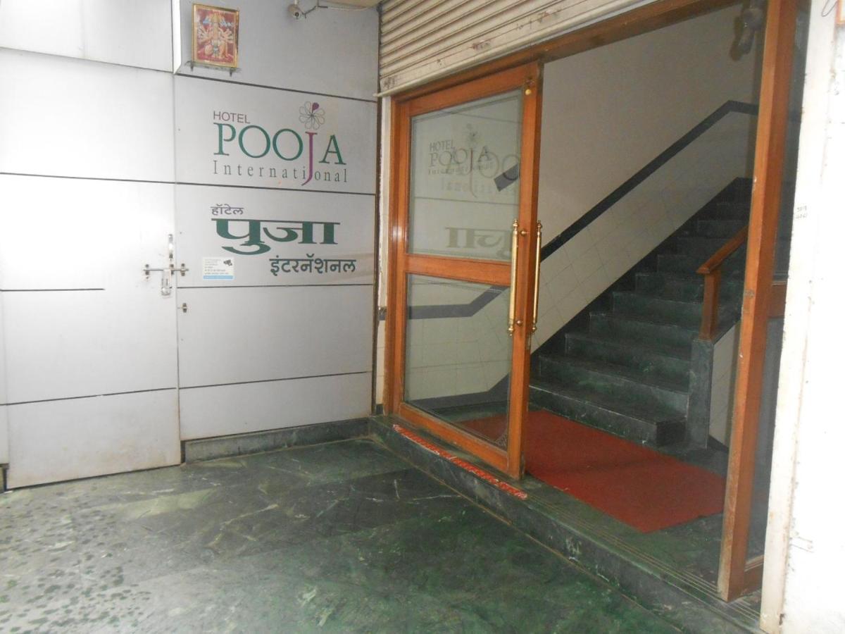 Hotel Pooja International Nashik Zewnętrze zdjęcie