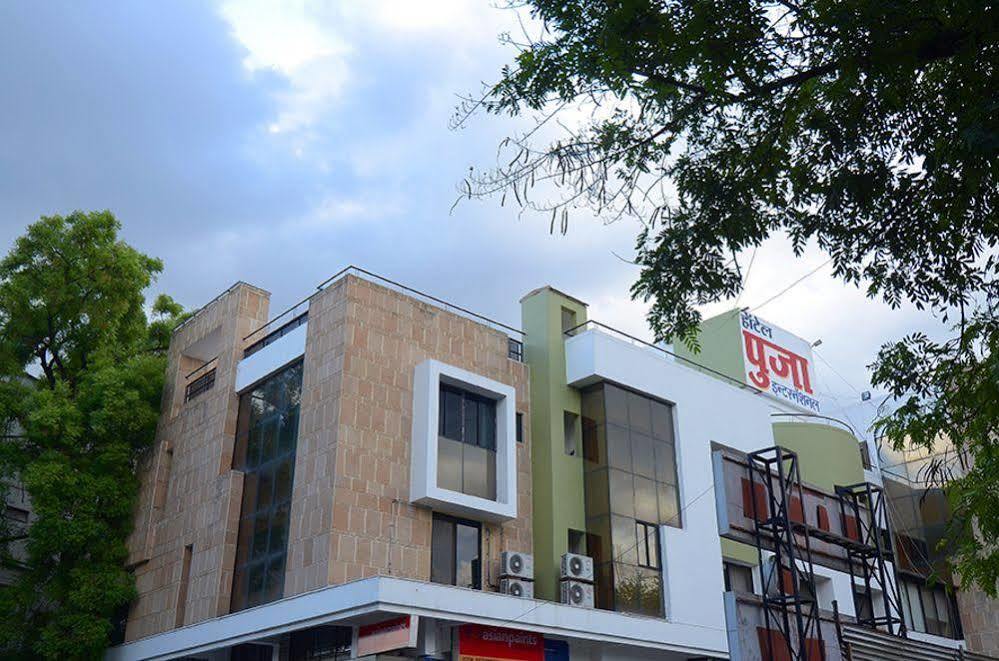 Hotel Pooja International Nashik Zewnętrze zdjęcie