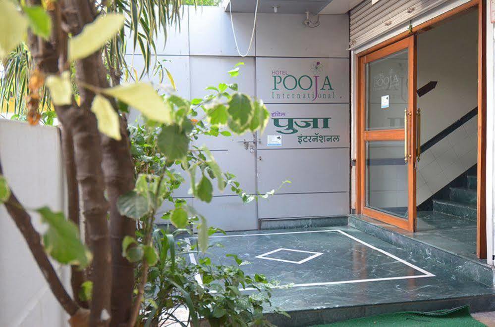 Hotel Pooja International Nashik Zewnętrze zdjęcie